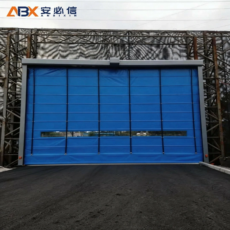 衡阳市上叠门